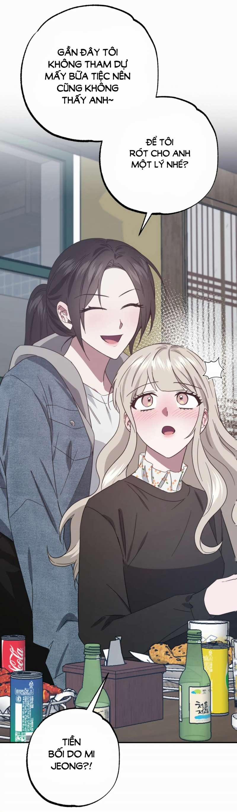 [18+] Quan Hệ Không Xác Định 47.1 trang 17