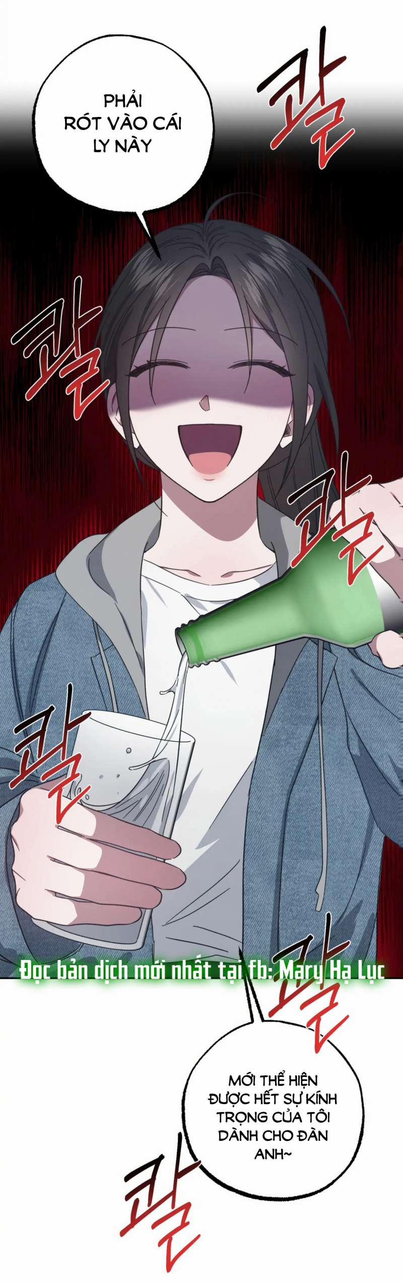 [18+] Quan Hệ Không Xác Định 47.1 trang 21