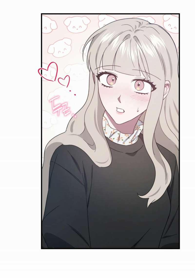 [18+] Quan Hệ Không Xác Định 47.1 trang 24