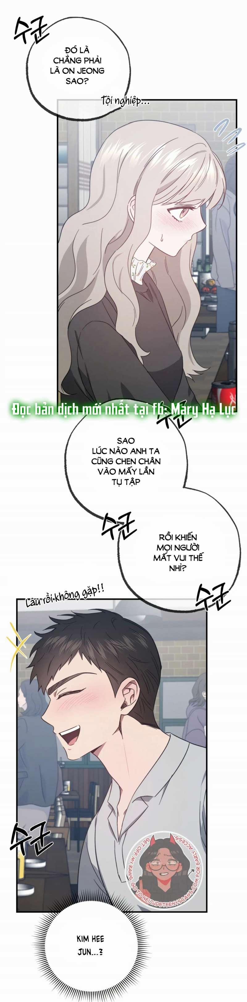 [18+] Quan Hệ Không Xác Định 47.1 trang 8