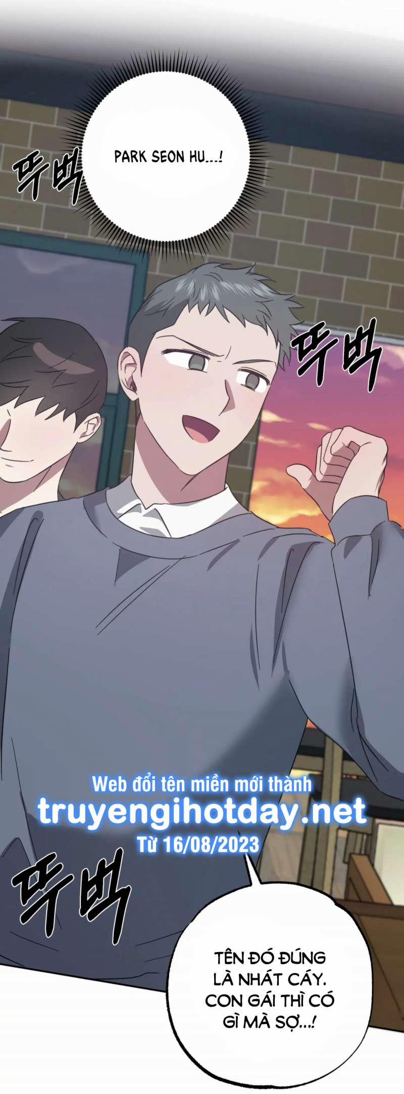 [18+] Quan Hệ Không Xác Định 47.2 trang 10