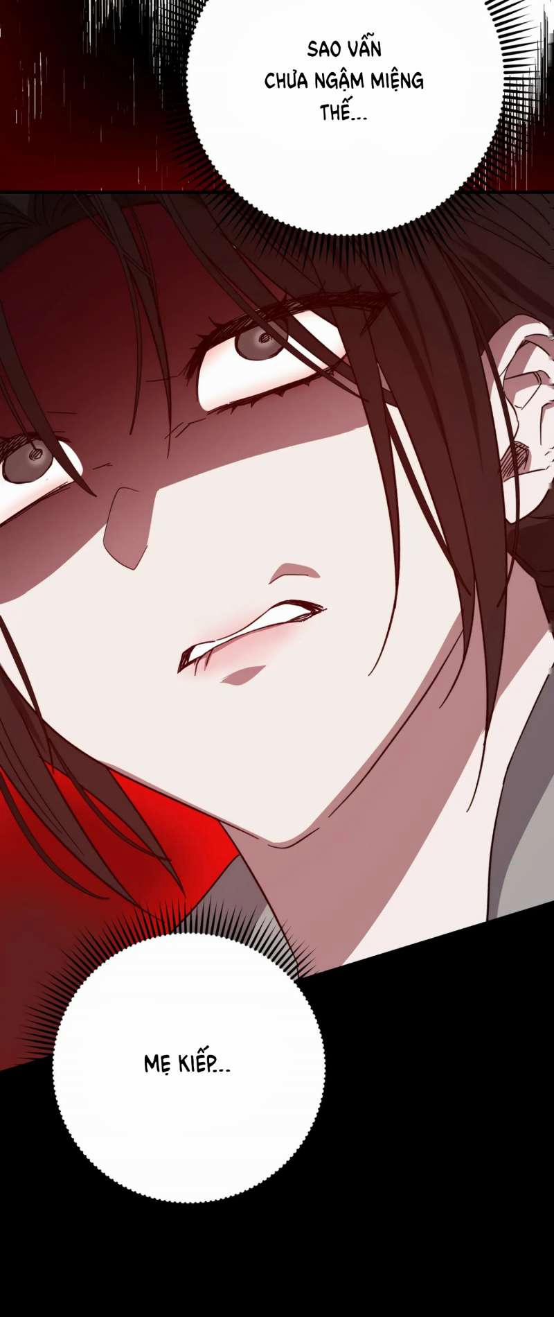 [18+] Quan Hệ Không Xác Định 47.2 trang 25