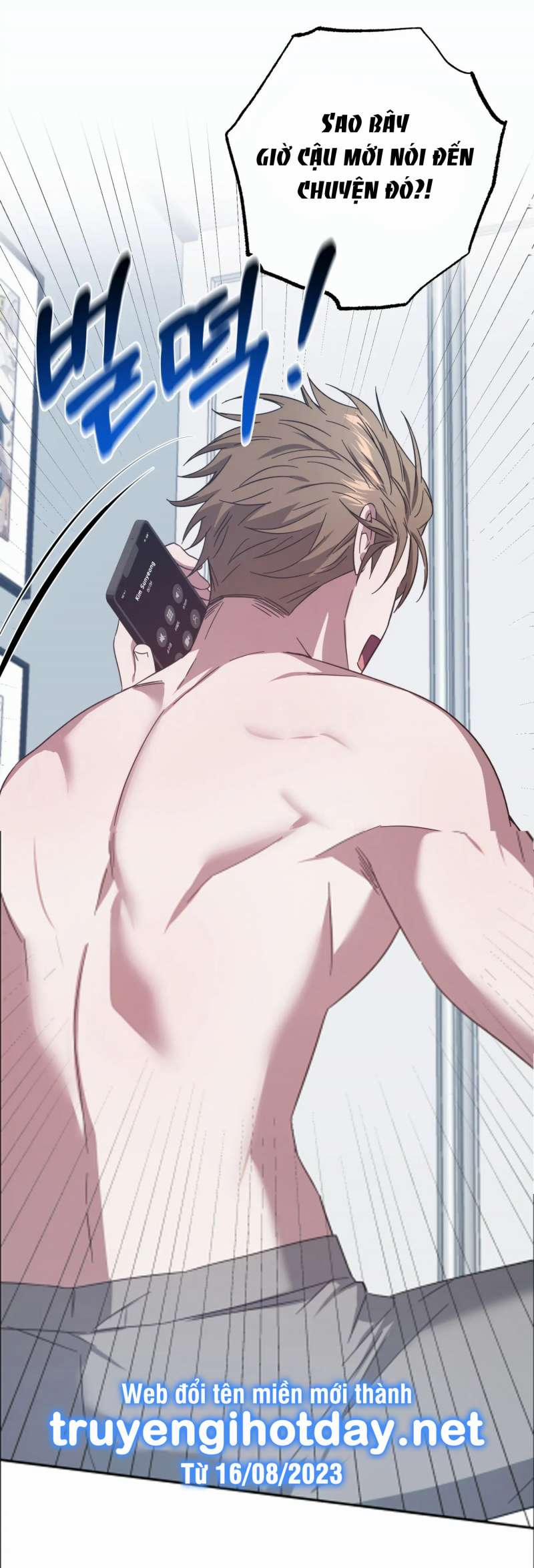 [18+] Quan Hệ Không Xác Định 47.2 trang 34