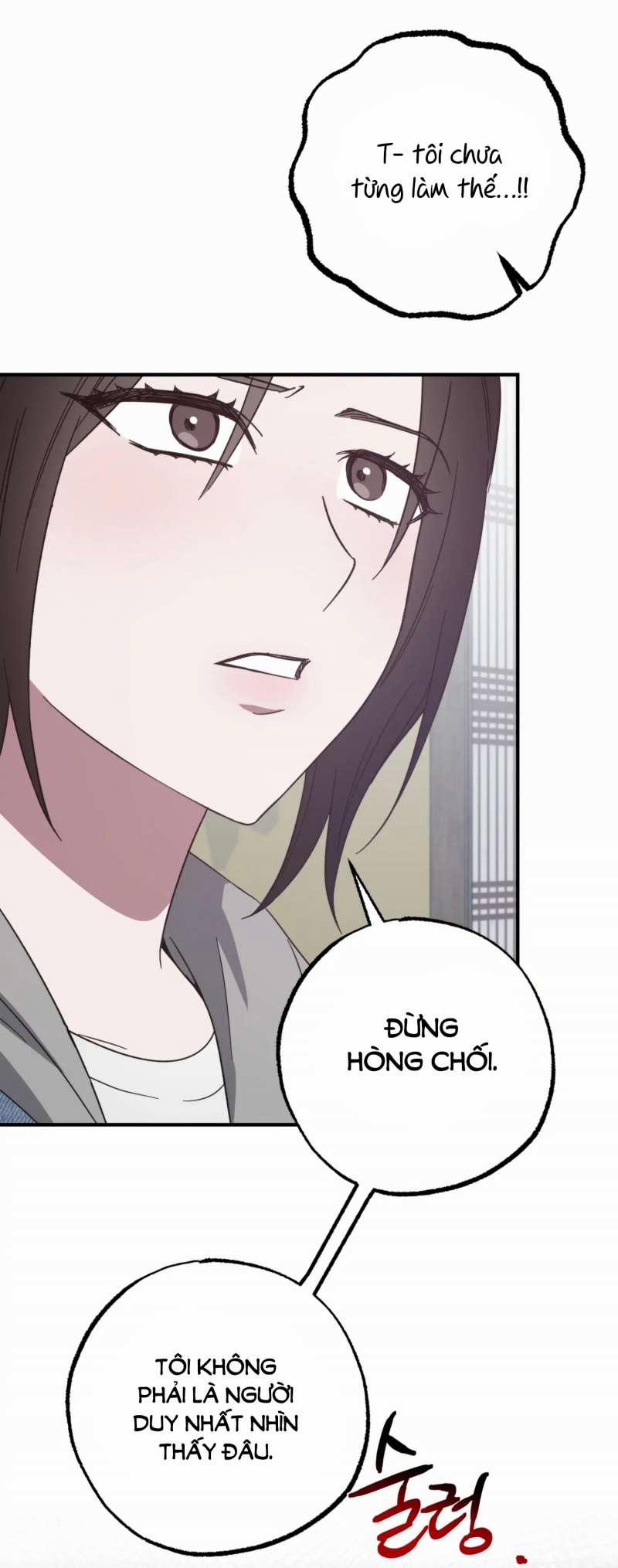 [18+] Quan Hệ Không Xác Định 47.2 trang 4