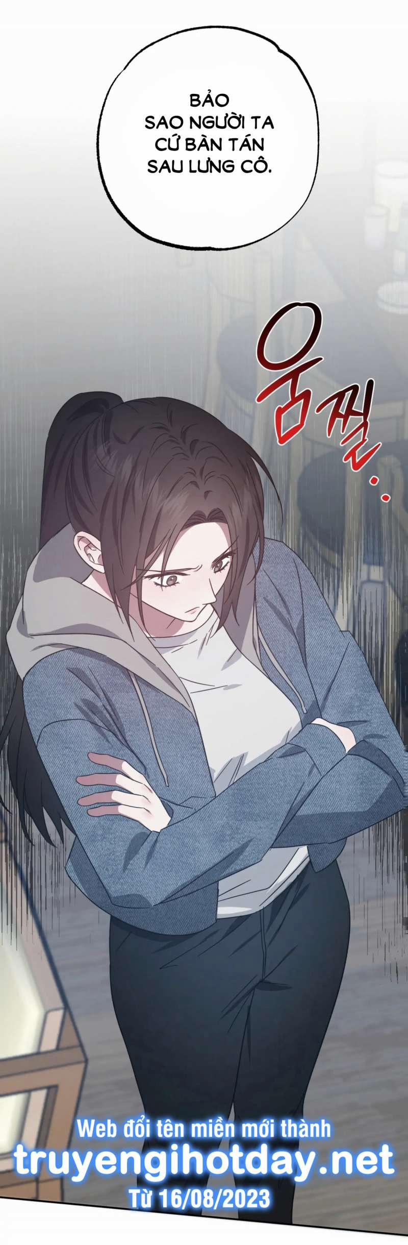 [18+] Quan Hệ Không Xác Định 48.1 trang 12