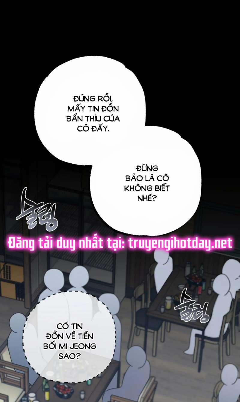 [18+] Quan Hệ Không Xác Định 48.1 trang 14