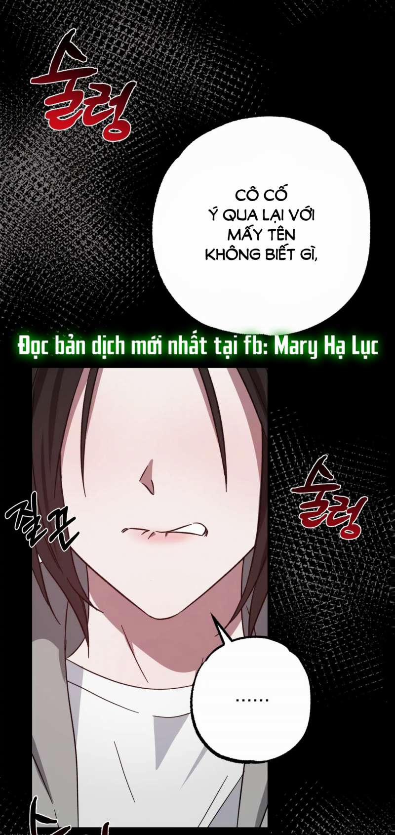 [18+] Quan Hệ Không Xác Định 48.1 trang 21