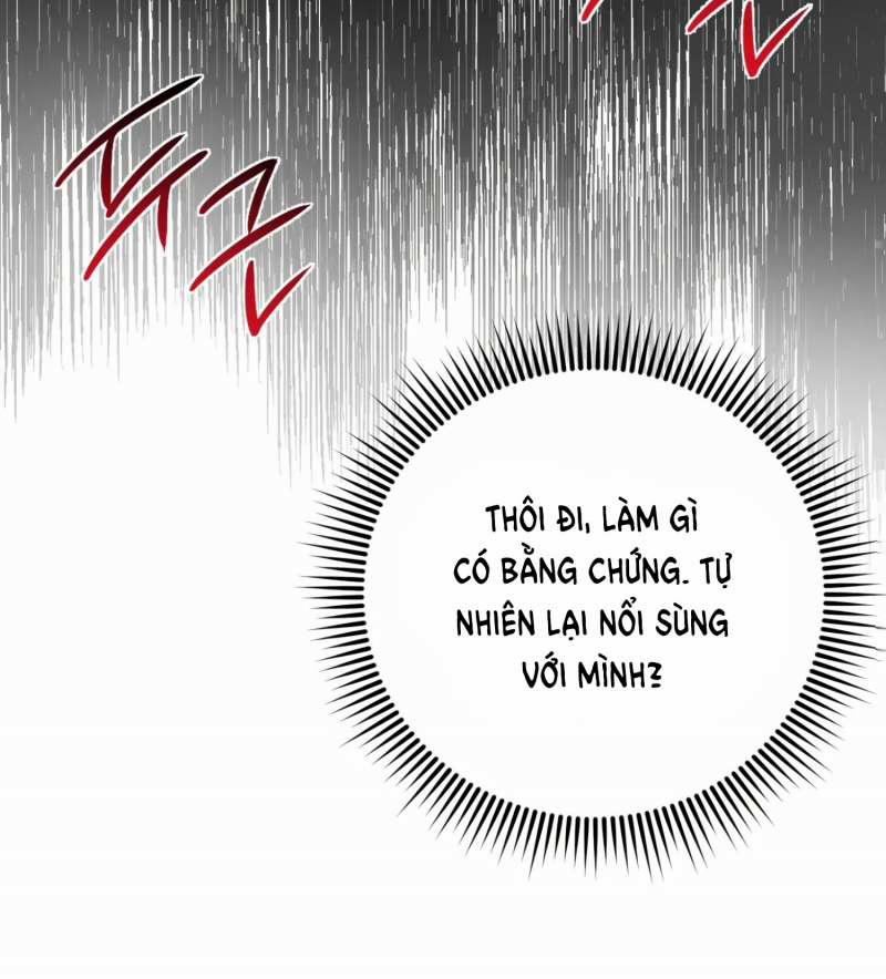 [18+] Quan Hệ Không Xác Định 48.1 trang 8