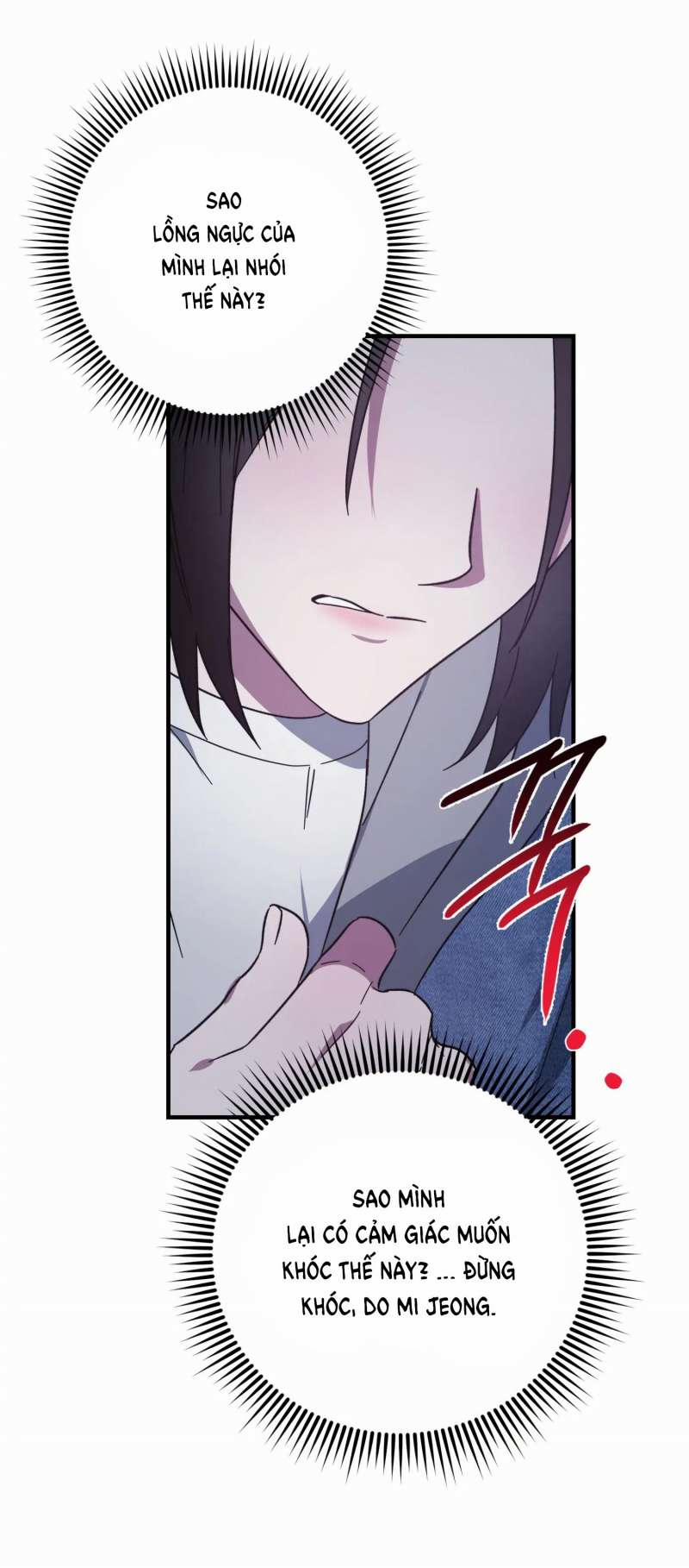 [18+] Quan Hệ Không Xác Định 48.2 trang 12