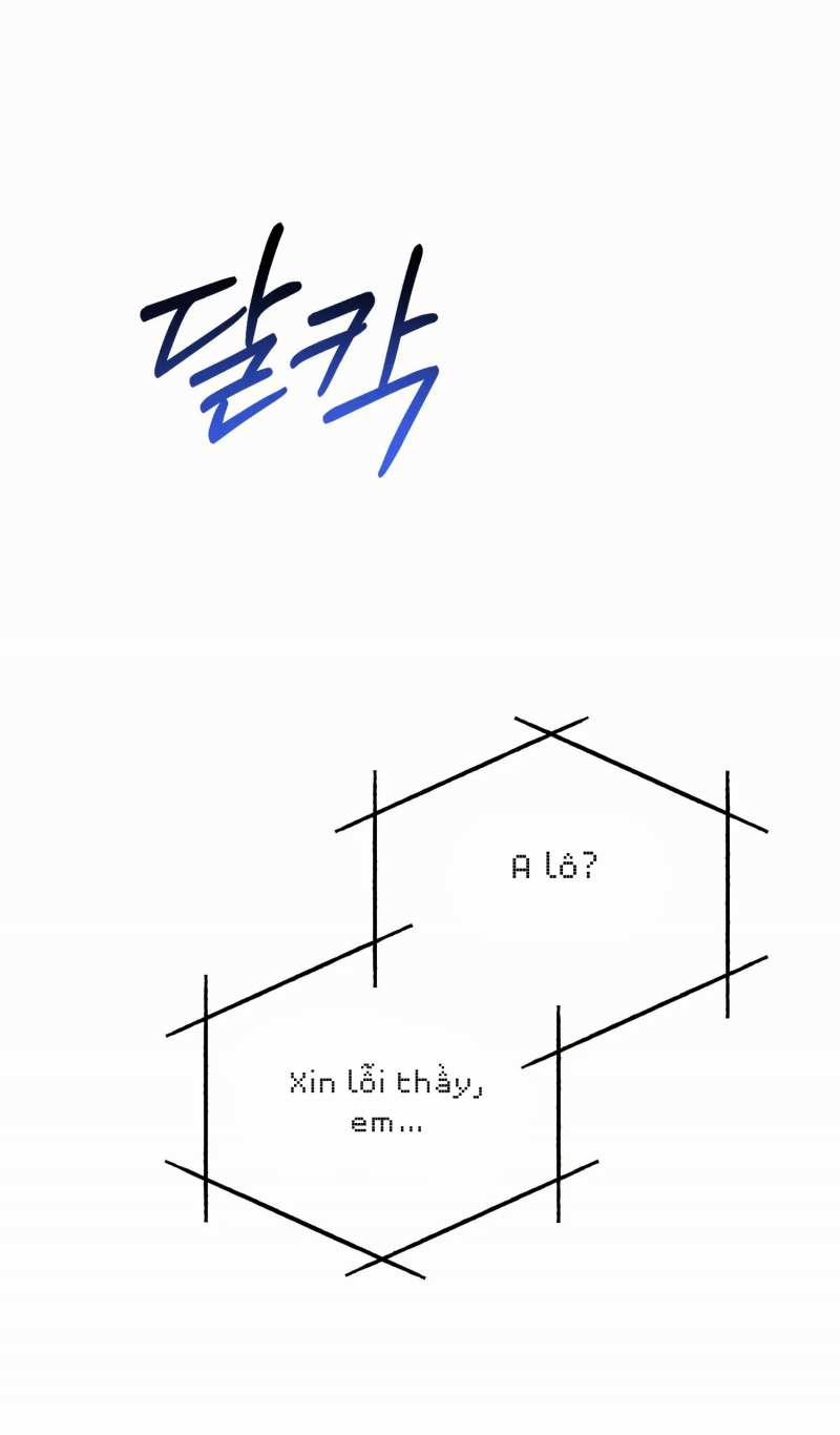 [18+] Quan Hệ Không Xác Định 48.2 trang 23