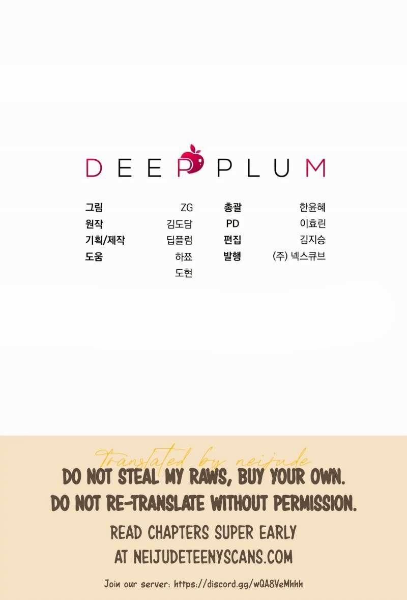 [18+] Quan Hệ Không Xác Định 48.2 trang 34