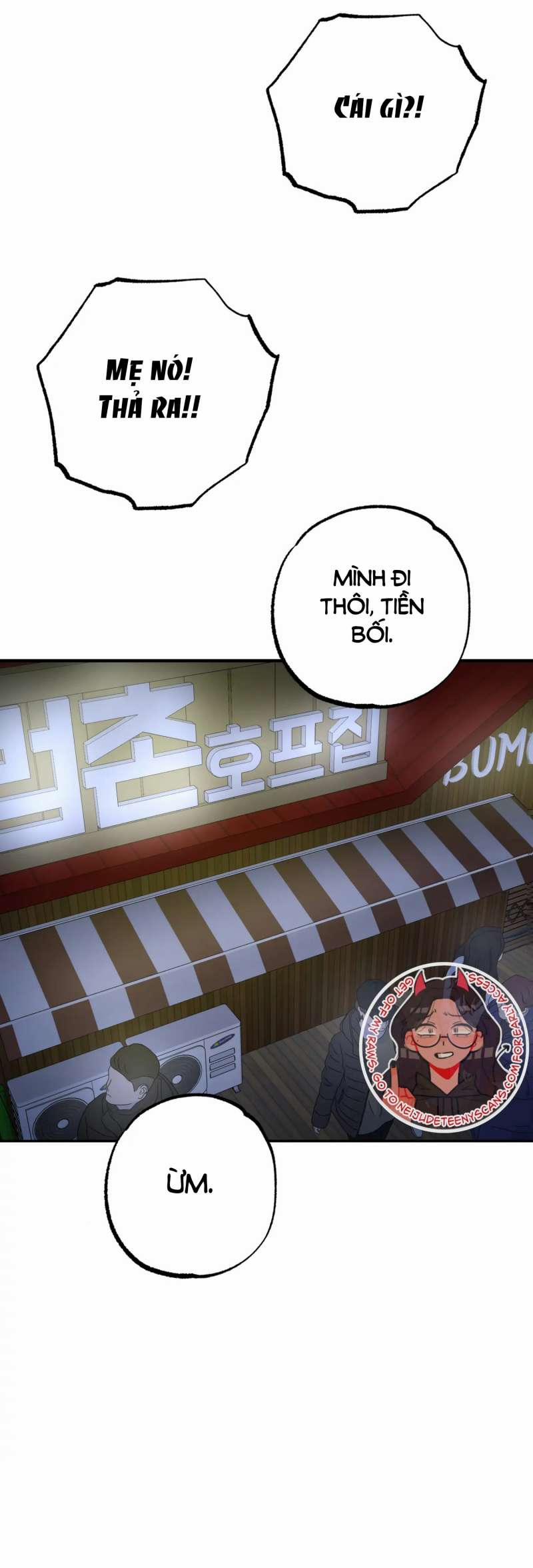 [18+] Quan Hệ Không Xác Định 48.2 trang 5