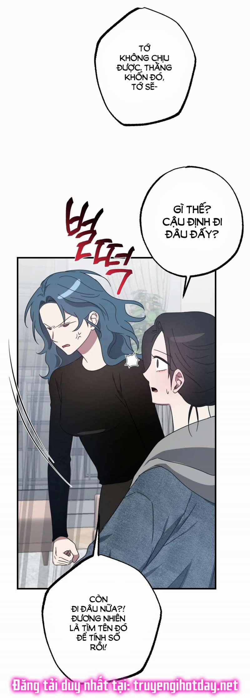 [18+] Quan Hệ Không Xác Định 49.1 trang 12
