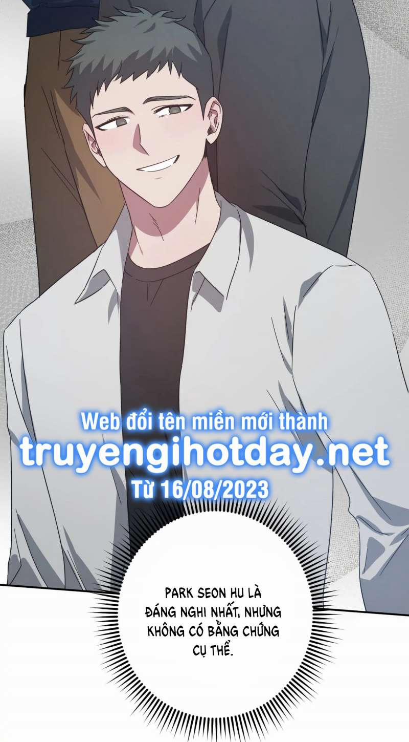 [18+] Quan Hệ Không Xác Định 49.1 trang 20