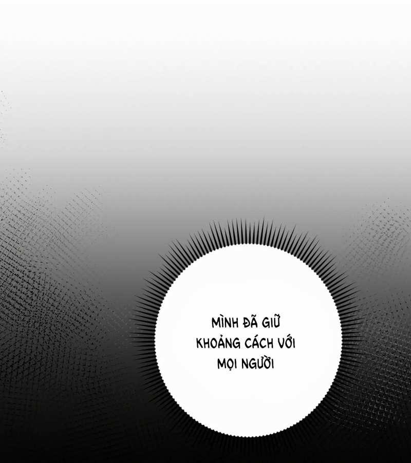 [18+] Quan Hệ Không Xác Định 49.2 trang 12