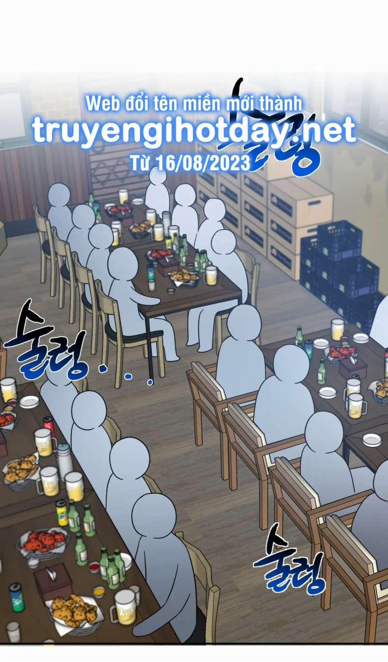 [18+] Quan Hệ Không Xác Định 49.2 trang 19