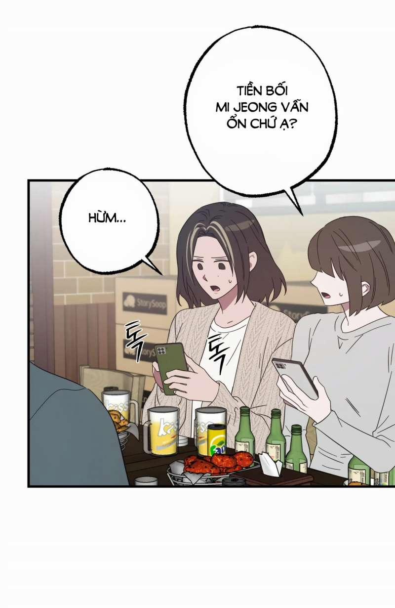 [18+] Quan Hệ Không Xác Định 49.2 trang 20