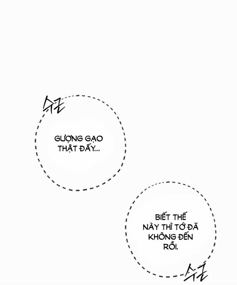 [18+] Quan Hệ Không Xác Định 49.2 trang 24