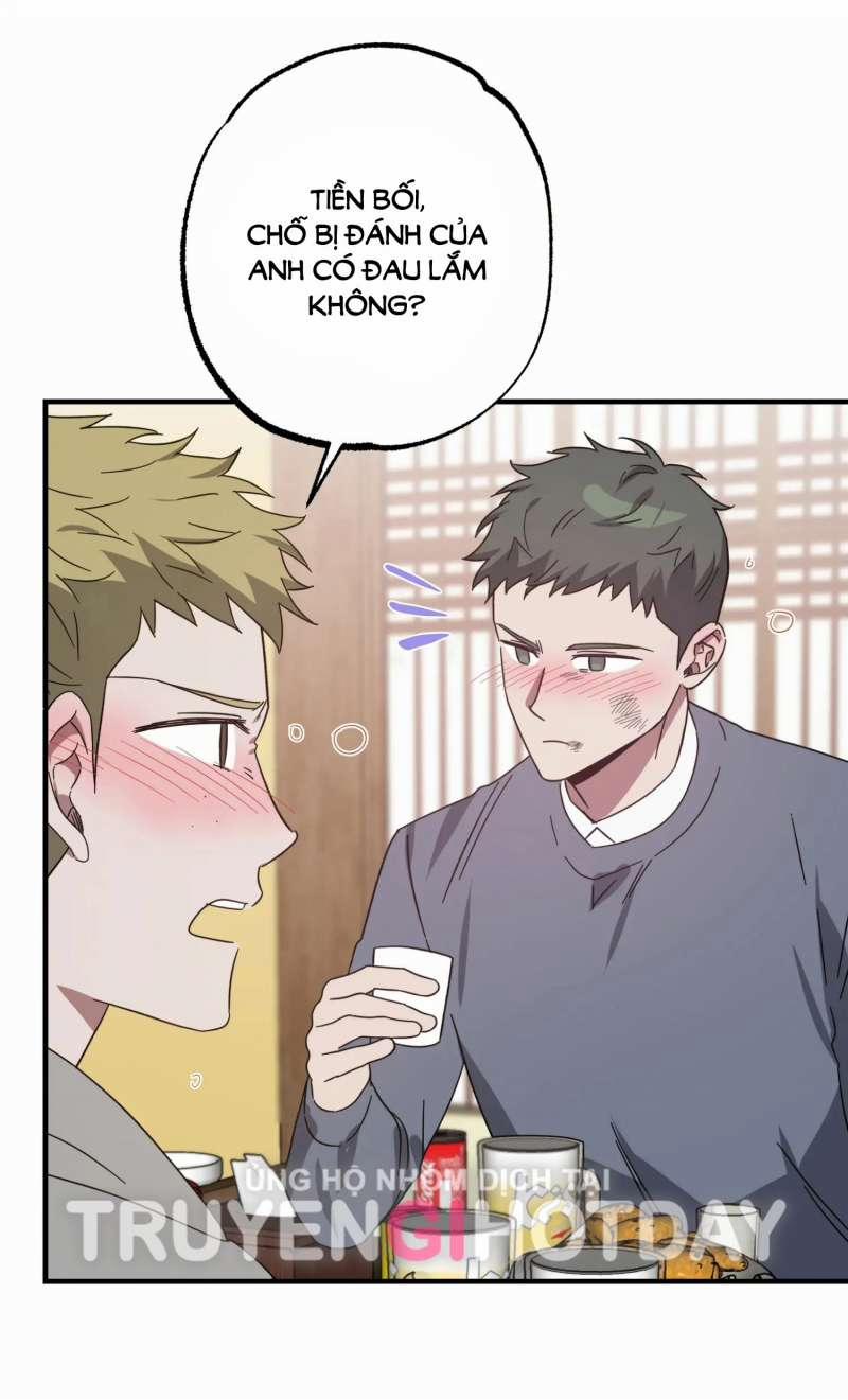 [18+] Quan Hệ Không Xác Định 49.2 trang 27