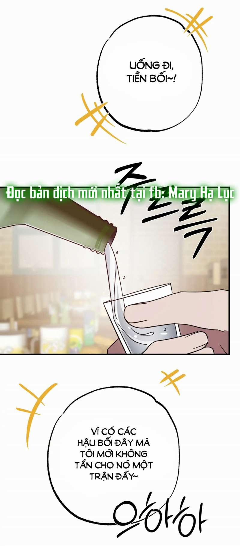 [18+] Quan Hệ Không Xác Định 49.2 trang 29