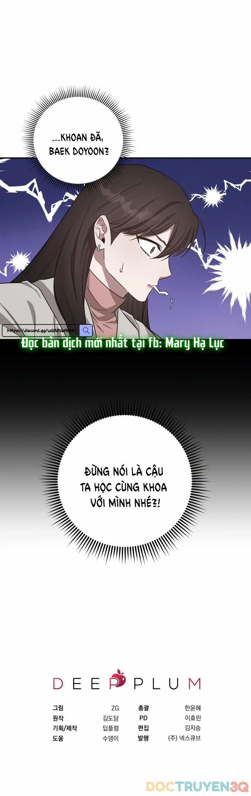 [18+] Quan Hệ Không Xác Định 5.5 trang 42