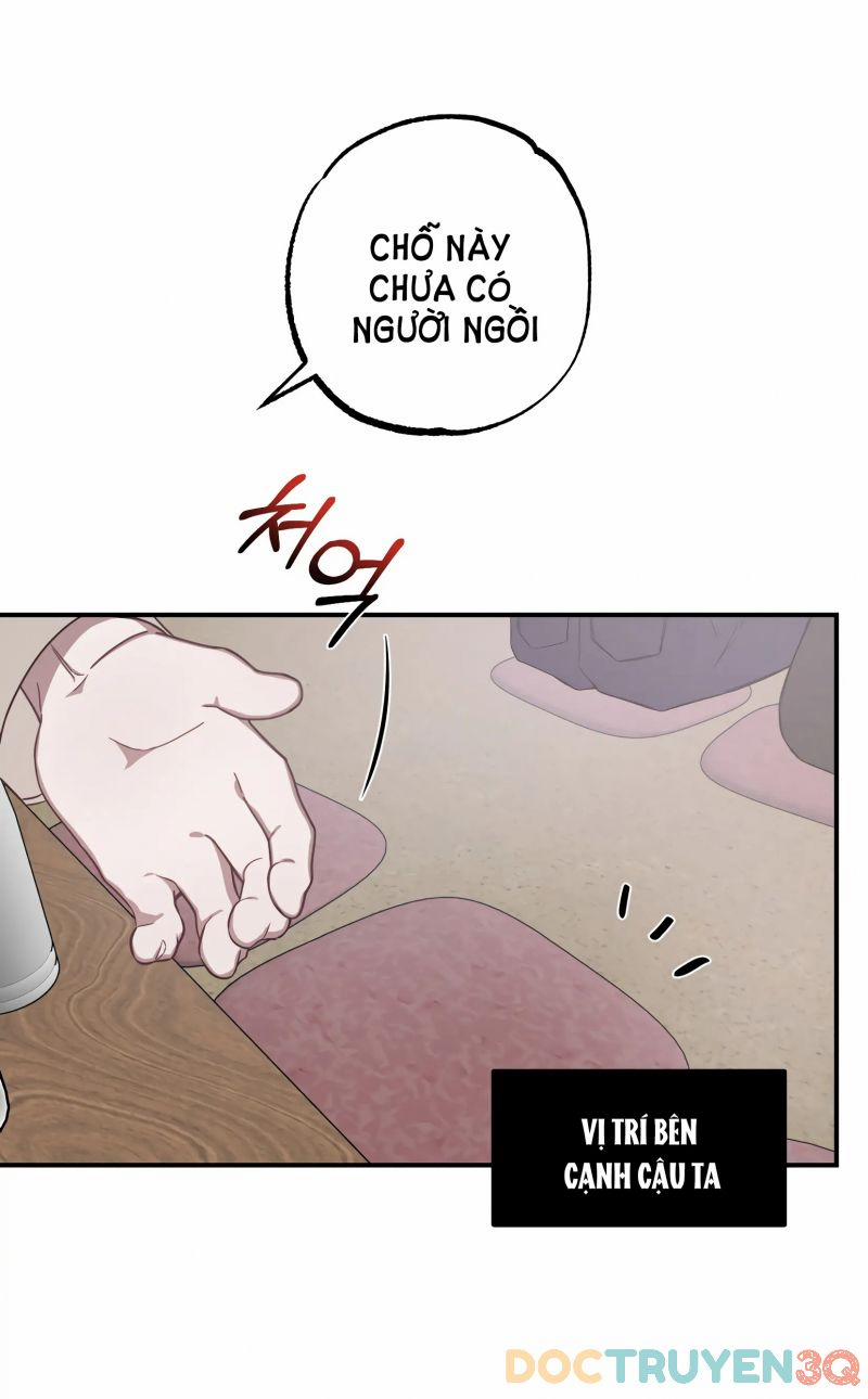 [18+] Quan Hệ Không Xác Định 6 trang 4