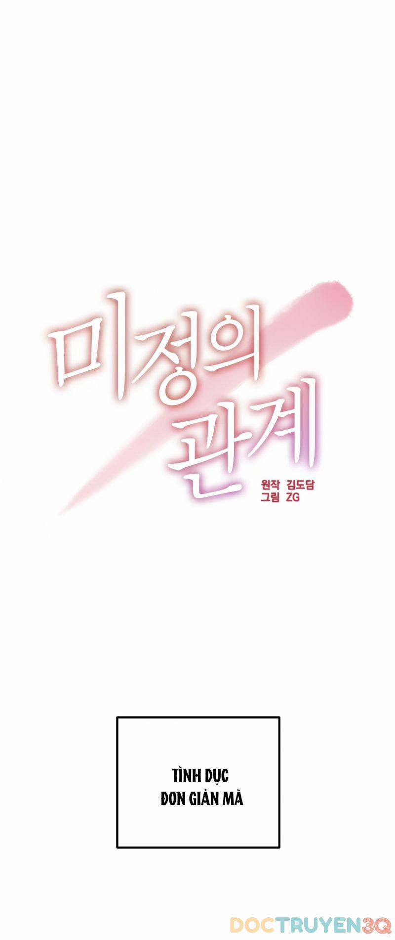 [18+] Quan Hệ Không Xác Định 7 trang 13