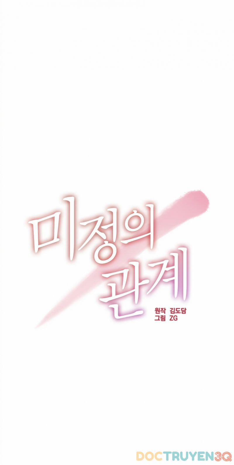 [18+] Quan Hệ Không Xác Định 8 trang 19