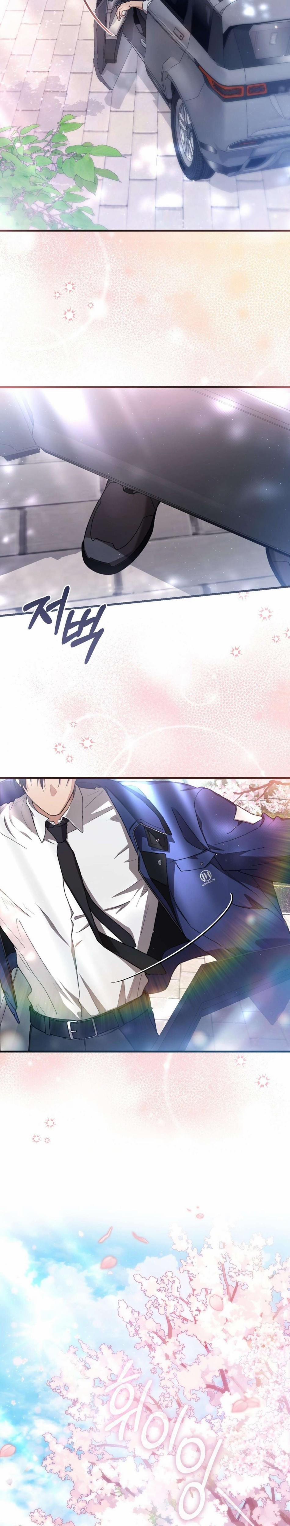 [18+] Quốc Lộ Số 1 1 trang 32