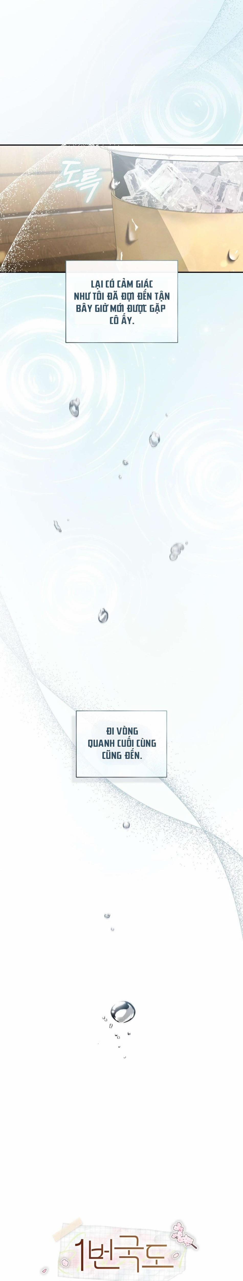 [18+] Quốc Lộ Số 1 9 trang 16