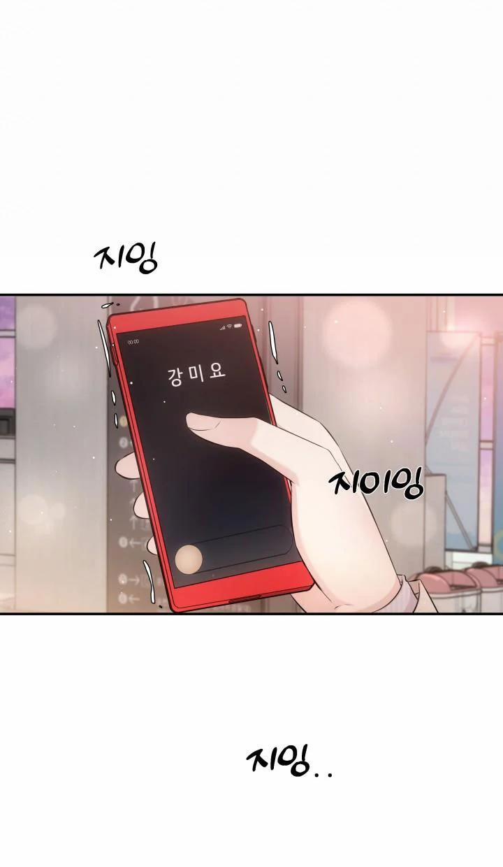 [18+] Quý Ngài Ác Ma 1.1 trang 24