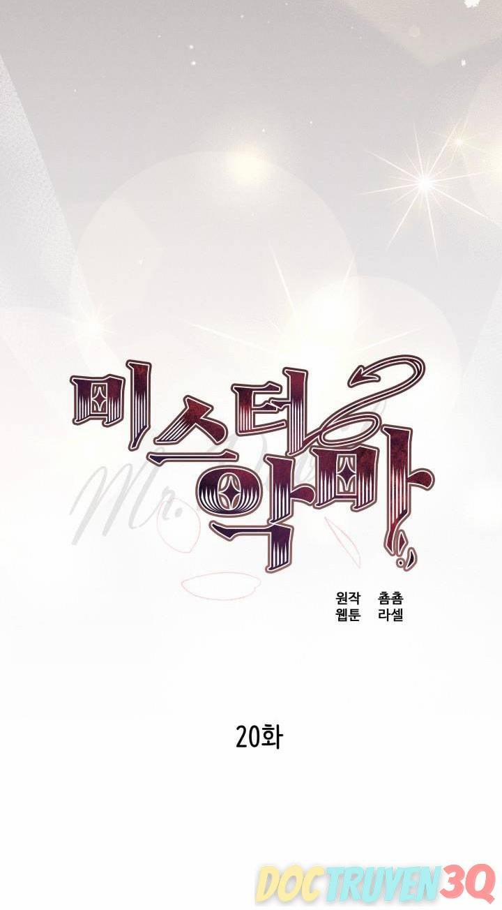 [18+] Quý Ngài Ác Ma 20.1 trang 10