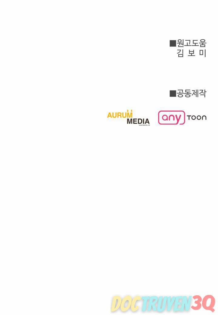 [18+] Quý Ngài Ác Ma 20.2 trang 42