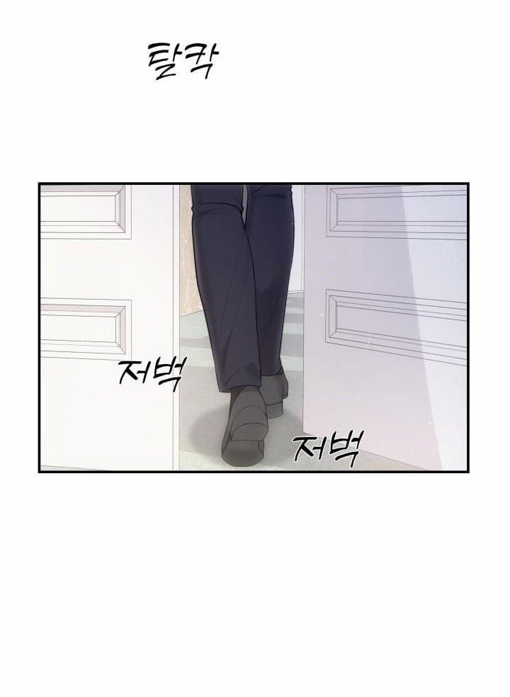 [18+] Quý Ngài Ác Ma 25.2 trang 42