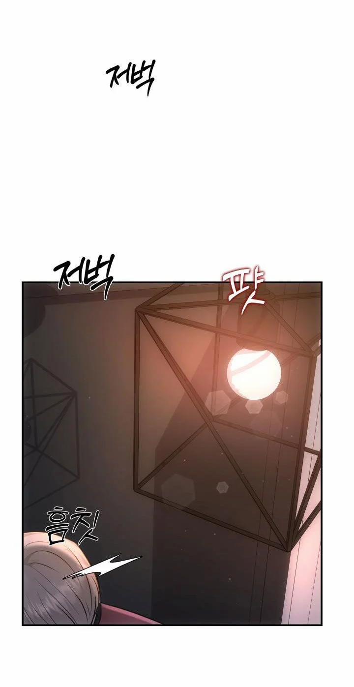 [18+] Quý Ngài Ác Ma 28.1 trang 16