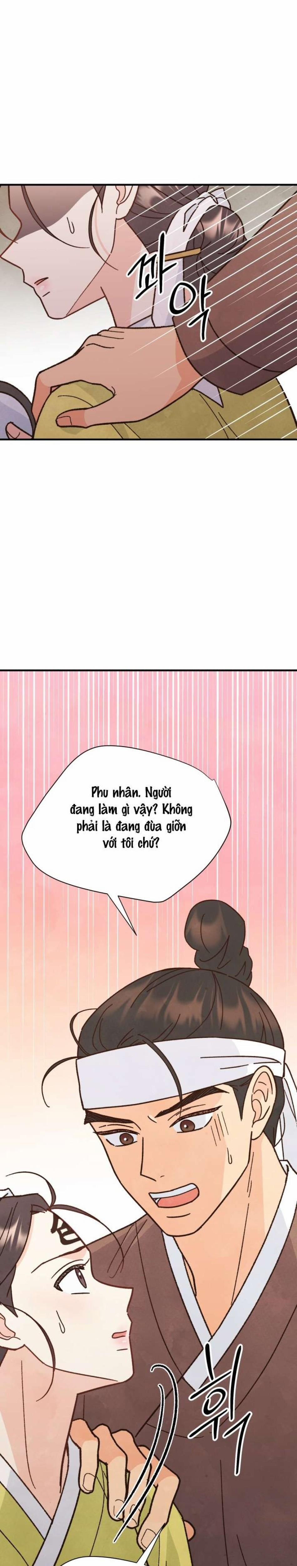 〖18+〗- Quý Phu Nhân Không Ngủ Được 2 trang 7