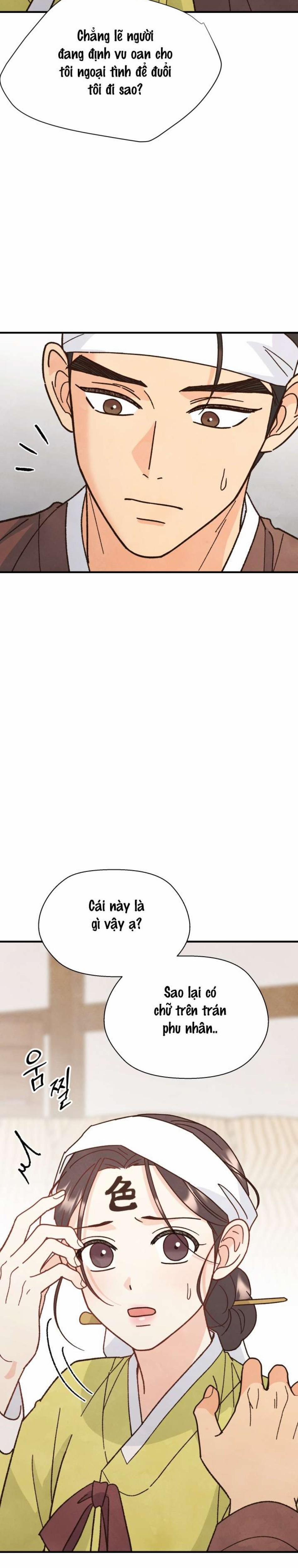 〖18+〗- Quý Phu Nhân Không Ngủ Được 2 trang 8