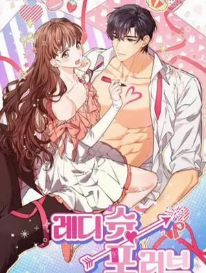 Bìa truyện [18+] Ready, Shoot, Love!, 
