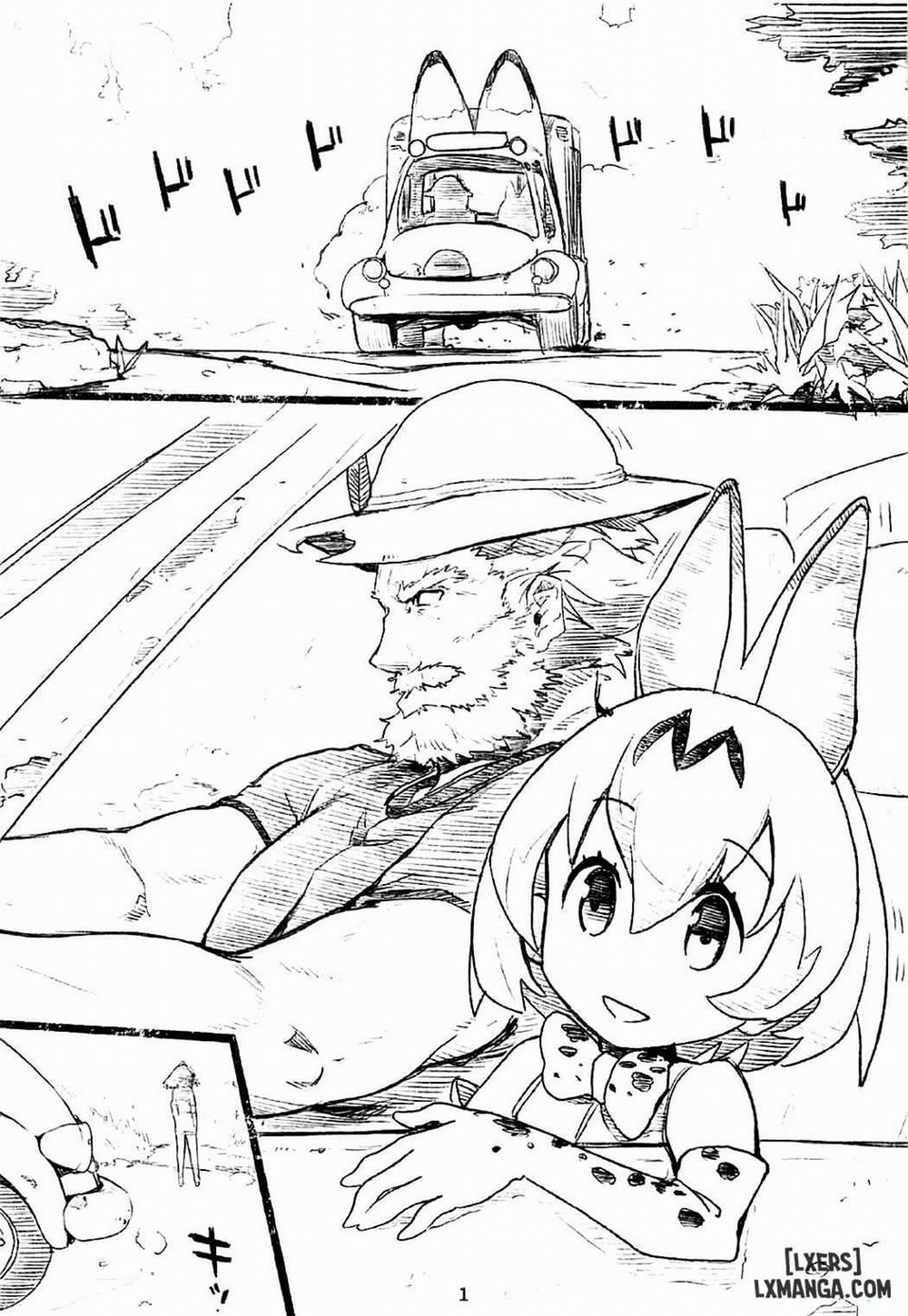 18 RED DATA BOOK Oneshot trang 1