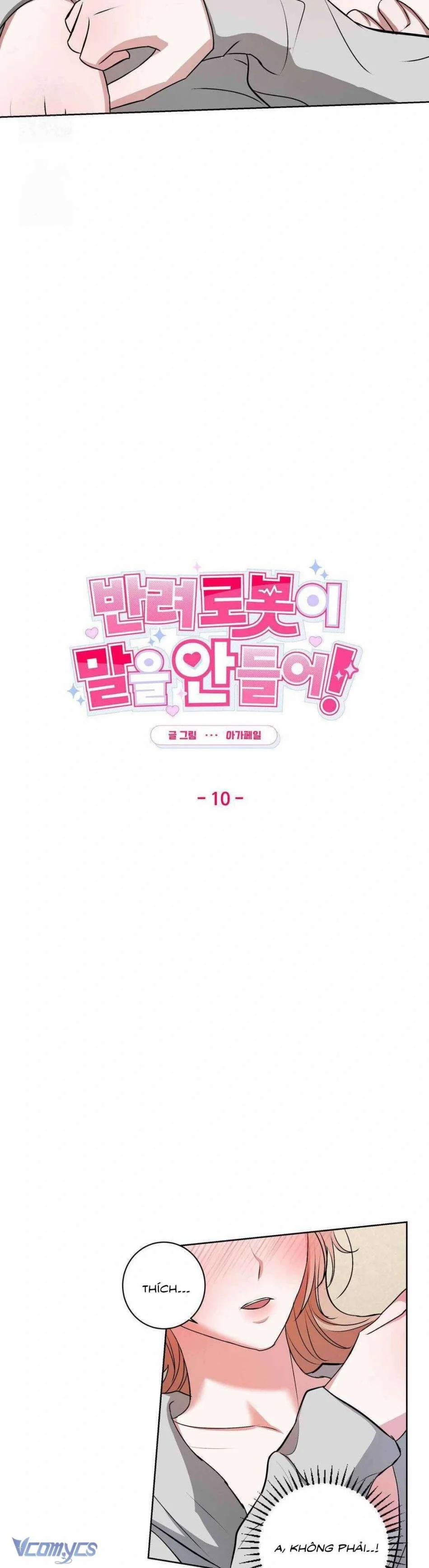 [18+] Robot Thú Cưng Không Nghe Lời 10 trang 1