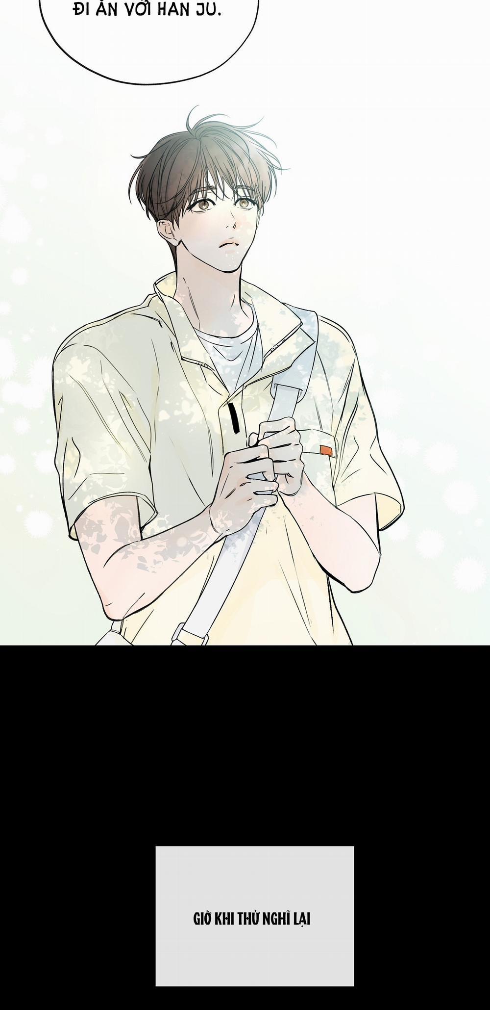 [18+] Rơi Xuống Từ Đường Chân Trời 17.1 trang 14