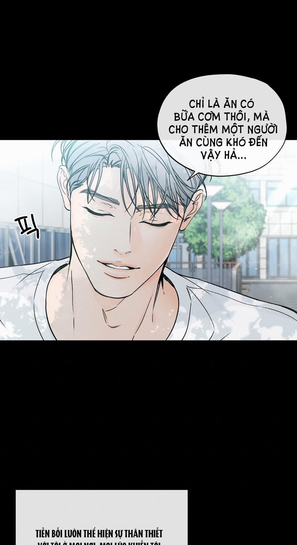 [18+] Rơi Xuống Từ Đường Chân Trời 17.1 trang 18