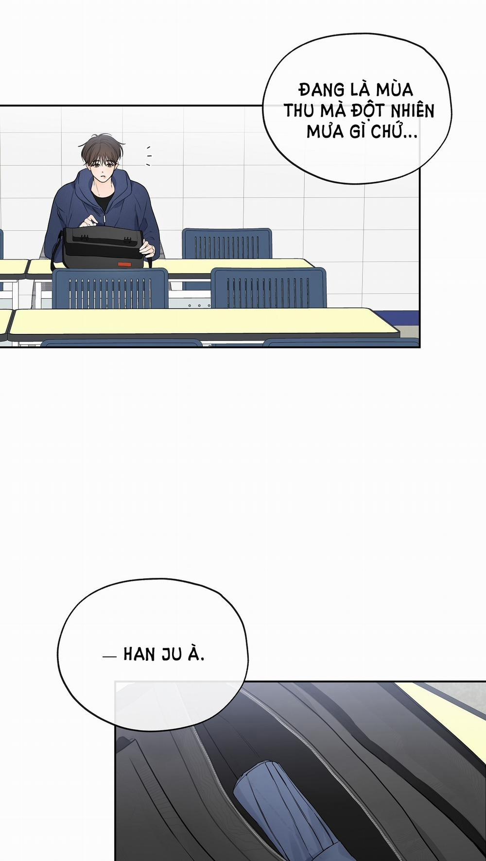 [18+] Rơi Xuống Từ Đường Chân Trời 17.2 trang 6