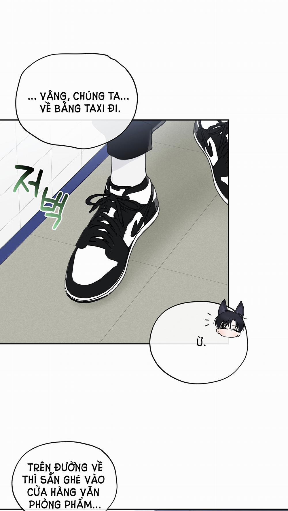 [18+] Rơi Xuống Từ Đường Chân Trời 17.2 trang 8