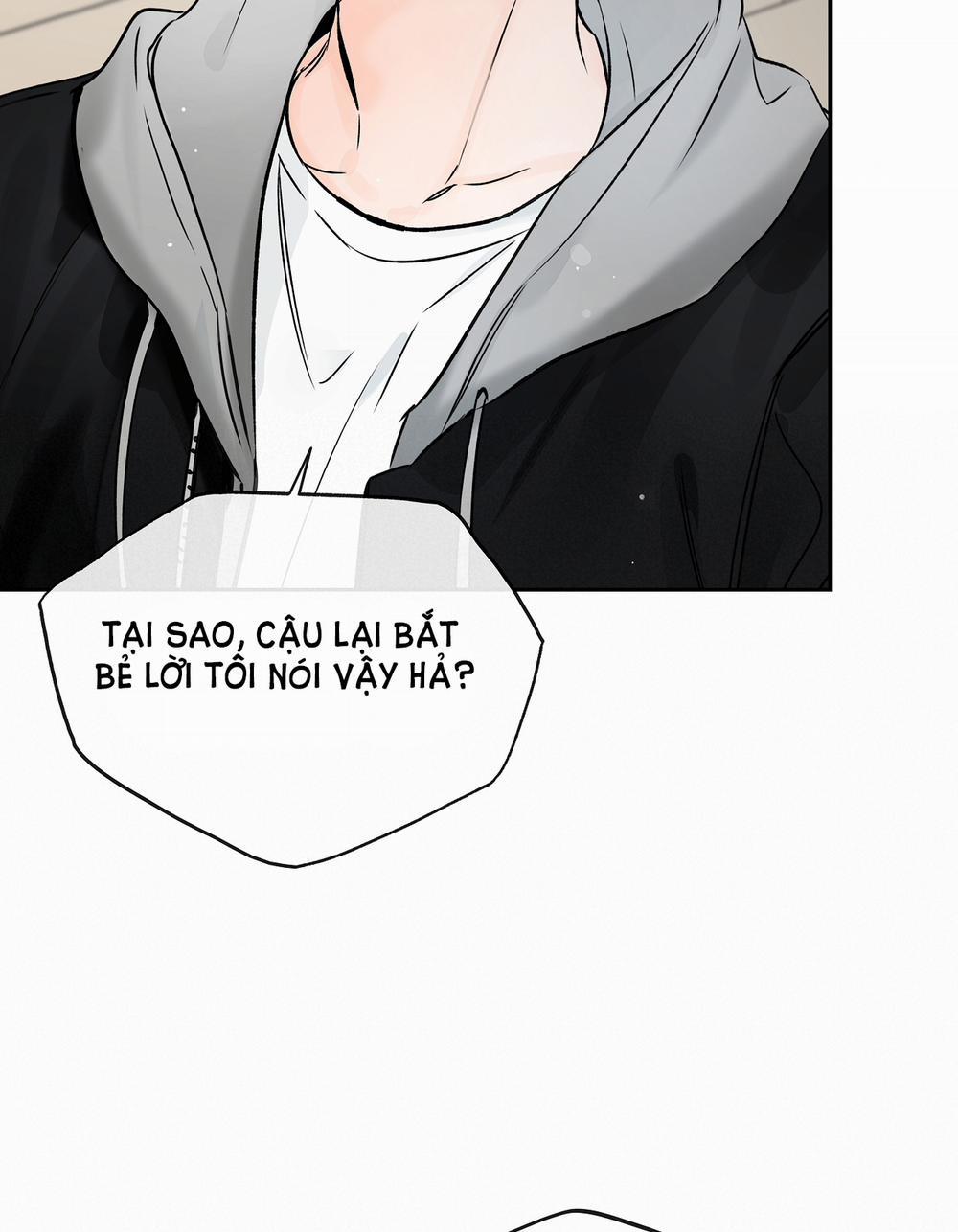 [18+] Rơi Xuống Từ Đường Chân Trời 18.1 trang 12