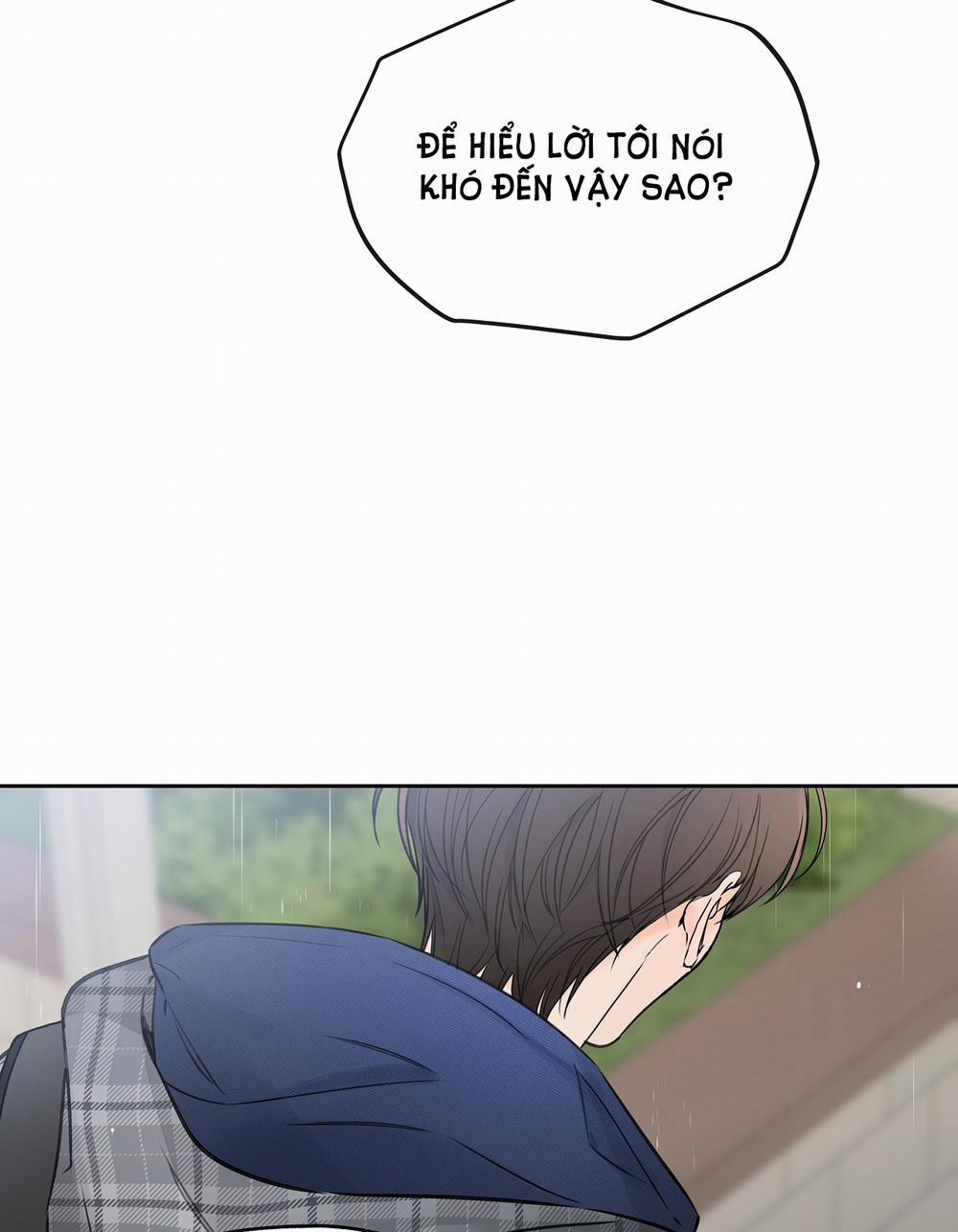 [18+] Rơi Xuống Từ Đường Chân Trời 18.1 trang 13