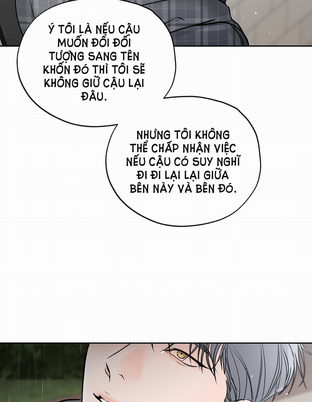 [18+] Rơi Xuống Từ Đường Chân Trời 18.1 trang 14