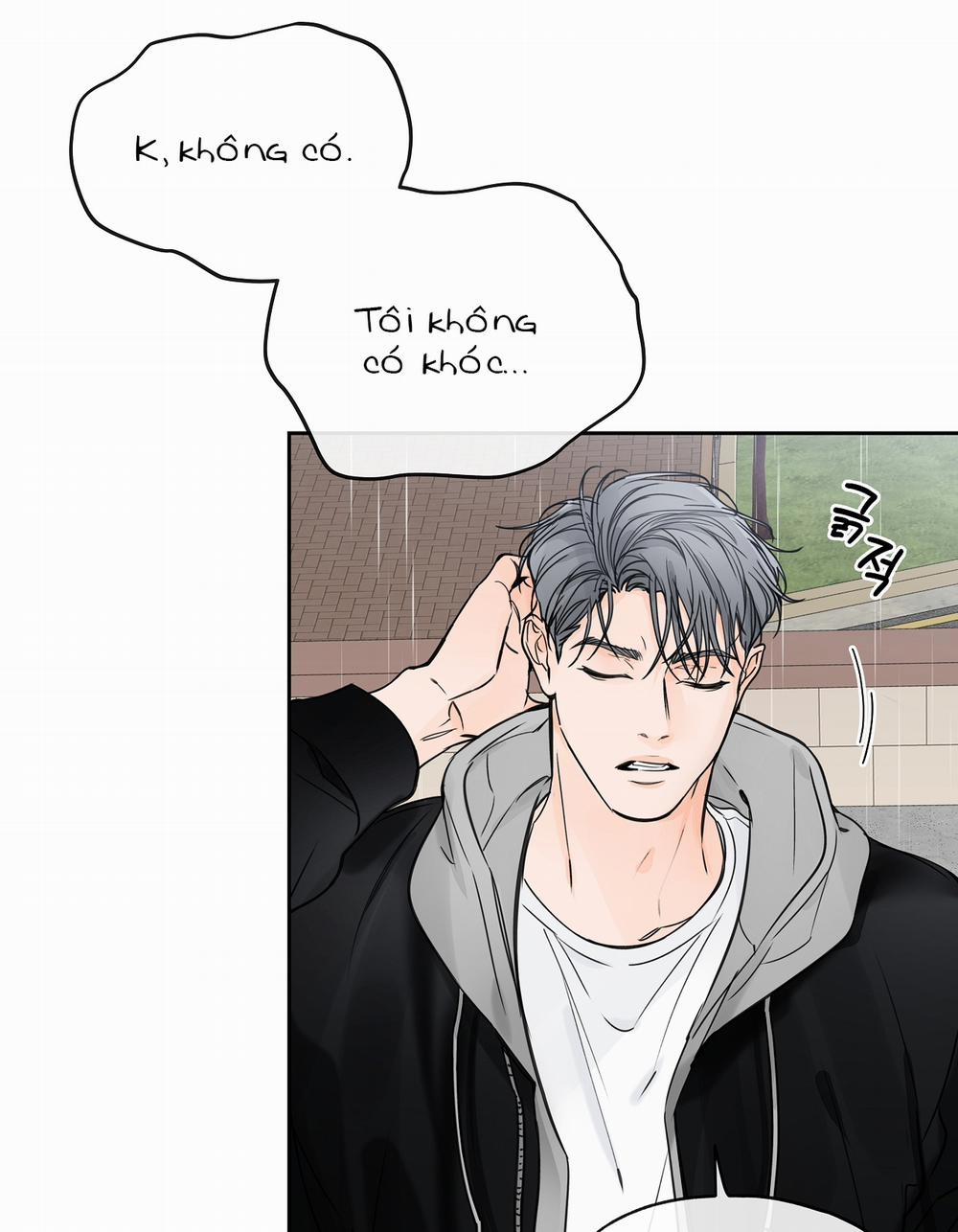 [18+] Rơi Xuống Từ Đường Chân Trời 18.1 trang 23