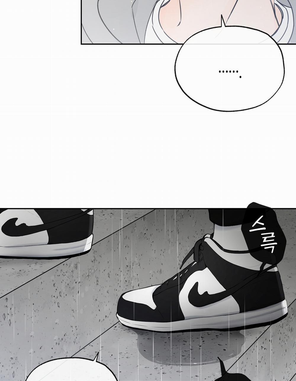 [18+] Rơi Xuống Từ Đường Chân Trời 18.1 trang 32