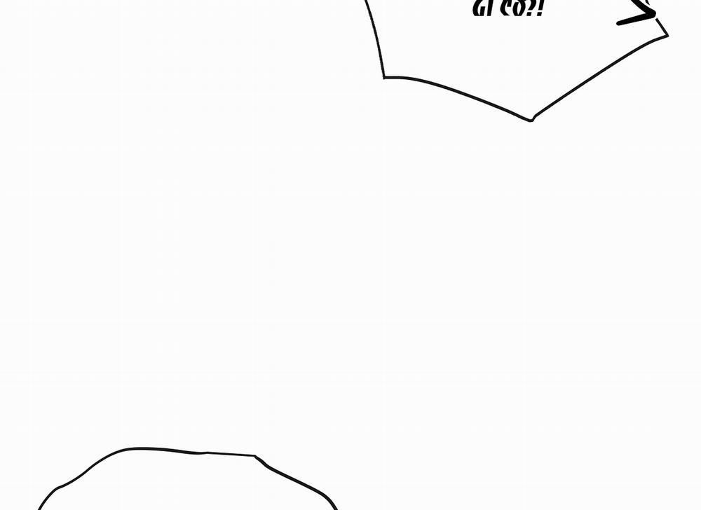 [18+] Rơi Xuống Từ Đường Chân Trời 18.2 trang 25